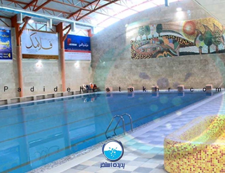Baharan public swimming pool