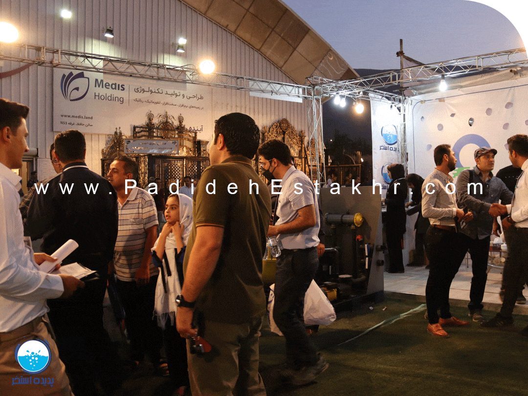 نمایشگاه بین المللی صنعت ساختمان شیراز